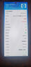 三星Samsung/三星 Galaxy S25 Ultra SM-S9380全网通5G港版AI手机现货 S25 Ultra钛银蓝 12G+512GB 港版原封+联保 实拍图