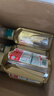 农夫山泉 东方树叶绿茶500ml*15瓶 0糖0脂0卡无糖饮料茶饮料 礼盒 实拍图