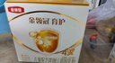 伊利金领冠育护【全面营养】儿童配方奶粉4段(3-6岁)400g 实拍图