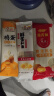 金龙鱼鲜鸡蛋麦芯挂面120g袋装面条鸡蛋面热干面凉面速食拌面汤面 鸡蛋挂面120g*1袋 实拍图
