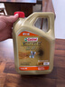 嘉实多（Castrol）极护智E版 全合成机油 汽机油润滑油 5W-40 SP A3/B4 4L 汽车保养 实拍图