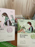 自然堂喜马拉雅补水面膜28片(百合雪茶雪莲紫草龙胆植萃面膜)适敏肌 实拍图