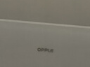 欧普（OPPLE） 吸顶灯客厅大灯可调光LED照明灯具灯饰凝月呵护光 【包安装】 实拍图