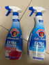 CHANTECLAIR大公鸡管家 衣领净衣物袖口除渍净 500ml 强力去污去黄喷雾型  实拍图