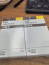 【原研进口】欧唐静 恩格列净片 10mg*10片/盒 实拍图
