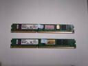 Kingston金士顿8g 1600 4g 16Gb 2666台式机3/4代DDR3/4内存条95新 金士顿4G-1333可兼容G41/H55【三年保】 实拍图
