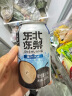 美玏 东北冻梨汽水果汁320ml*12罐怀旧果味老汽水冻梨饮料东北特产 实拍图