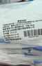 海氏海诺一次性换药包镊子纱布片碘伏棉球清创包医用护理包急救包无菌*8包 实拍图