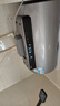 海尔（Haier）国家补贴20%电热水器60升 小红花JH9 无垢鲜活水净肤洗 JH7升级款 3D巨能洗 3300W瞬热家用储水式 实拍图
