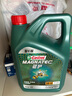 嘉实多（Castrol）磁护智E版 全合成机油 润滑油 5W-40 SP A3/B4 4L 汽车保养 实拍图