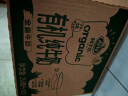 阿尔乐（Arla）丹麦进口 3重有机认证 高钙有机纯牛奶 100%生牛乳 250ml*20盒  实拍图