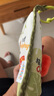 jollybaby尾巴布书早教婴儿撕不烂可啃咬玩具0一6个月宝宝手撕书-海洋款 实拍图