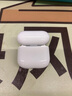 Viken【华强北顶配丨Air4代降噪款】蓝牙耳机适配苹果无线2025新款半入耳式金榜iphone16/15/14/13pods4 【原版正装全功能主动降噪版】 【主动降噪+空间音頻+三真电量】 实拍图