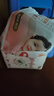 好奇（Huggies）铂金装纸尿裤M144片(6-11kg)中号婴儿尿不湿小桃裤裸感超薄透气 实拍图