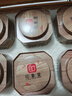 印象堂茶叶 原产金骏眉红茶504g 一级商务礼品茶礼盒装节日送礼送长辈 实拍图
