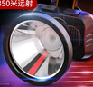 神火（SupFire）头灯强光超亮长续航充电户外赶海夜钓鱼防水工作矿头戴式照明手电 实拍图