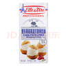 爱乐薇（Elle＆Vire）铁塔淡奶油1L法国进口蛋糕裱花烘焙原料（新老包装随机发货） 实拍图