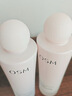 欧诗漫（OSM）水乳护肤品套装女营养美肤美白淡斑修护舒缓保湿化妆品礼盒礼物 【深层补水四件套】洗+水+水+乳 实拍图