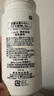 珂润(curel)  保湿洁颜泡沫150ml 氨基酸洗面奶 保湿洁面 实拍图