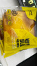 来伊份 带籽鱿鱼仔155g原味 即食夜宵海鲜休闲零食熟食小吃办公室网红 实拍图