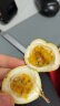 探味君 广西钦蜜9号黄金百香果 新鲜水果白香果酱原浆 生鲜带箱 【单果30- 50g 】10个装 实拍图