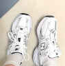 NEW BALANCE老爹鞋男鞋女鞋复古网鞋夏季透气休闲运动鞋530系列MR530SG 40 实拍图