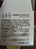 黄芪霜  抗皱紧致款保湿款正品老牌国货滋润面霜暗沉细纹肌肤推荐 1份【福   利】 实拍图
