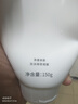 简男氨基酸洁面乳32%氨基酸表活男士洗面奶油皮洗面奶清洁去油不紧绷 【淡化黑头】洁面乳+泥膜150g 实拍图
