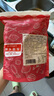 万景 北海生蚝干 净重250g/袋 牡蛎干煲汤煮粥 海产干货 源头直发 实拍图