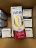 蒙牛新养道零乳糖脱脂牛奶250ml×12盒 0乳糖好吸收 0脂肪 实拍图