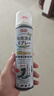 巨奇严选 鞋子除臭剂360ml*3瓶银离子消毒杀菌脚臭喷雾球鞋防臭鞋袜 实拍图