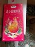 艺福堂精品赤小豆薏米茯苓蒲公英决明子菊花茶170g  红豆养生可搭枸杞 实拍图