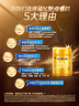 飞鹤【28天新鲜直达】星飞帆卓睿3段幼儿配方奶粉(1-3岁)750g乳铁蛋白 实拍图