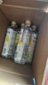 三得利（Suntory） 沁柠水/沁桃水/沁葡水 添加蜂蜜柠檬味饮料三得利550ml*15瓶 沁柠水550ml*15瓶 实拍图