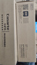 海尔适配卡萨帝净水器滤芯CRO500/600/800-Q3PBU1云鳟PPC复合C活性炭RO反渗透膜配件 CRO600-Q3PBU1云鳟滤芯 12级滤芯(卡萨帝) 实拍图