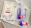 欧莱雅玻色因安瓶面膜20片补水保湿护肤品化妆品生日礼物 实拍图