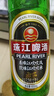 珠江啤酒（PEARL RIVER）12度 经典老珠江啤酒 600ml*12瓶 整箱装 实拍图