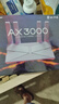 普联（TP-LINK） 大道AX3000满血WiFi6千兆无线路由器 5G双频穿墙 Mesh 3000M无线速率 信号增强 支持易展 XDR3010 实拍图