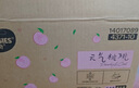 好奇（Huggies）铂金装成长裤XXL74片(15kg以上)小桃裤加加大号婴儿尿不湿超薄 实拍图