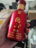 德山秘藏德山小秘浓香型送礼白酒纯粮食固态46度古法粮食白酒送礼酒 46度 100mL 12瓶 12瓶整箱装 实拍图