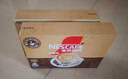 雀巢（Nestle）咖啡粉1+2奶香速溶三合一尝鲜装冲调饮品7条105g线条小狗同款 实拍图