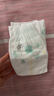 好奇（Huggies）心钻装小森林纸尿裤NB66片(5kg以下)新生儿小号尿不湿夏季超薄 实拍图