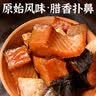 寻渔村腊鱼新鲜草鱼制作柴火烟熏腊鱼块湖南湖北特产淡水咸鱼干非即食 烟熏草鱼2斤【实惠装】 实拍图