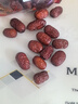 糕赞 金丝小枣正宗沧州特产熬汤煮粥泡茶优质特级红枣即食零食品500g 实拍图