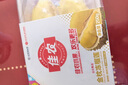 佳农 泰国冷冻 金枕头榴莲肉  净重250g/盒 单盒装 榴莲 生鲜水果 实拍图