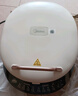 美的（Midea）电饼铛家庭用双面加热上下盘可拆洗煎饼铛煎烤机烙饼锅早餐机加深烤盘大火力大尺寸电饼档JKC3078 实拍图