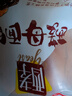 桃李酵母面包牛奶蛋羹/巧克力味 混合味早餐蛋糕点心休闲零食整箱600g 实拍图