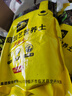 史丹利泥炭土营养土养花通用型专用育苗进口整包土壤种植土花土 实拍图