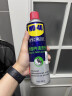 WD-40除锈剂铁锈wd40润滑油机械防锈油除锈润滑剂螺丝螺栓松动门锁清洁 实拍图