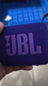 JBL GO4 音乐金砖四代 【国家补贴】蓝牙音箱 户外便携音箱 电脑音响 低音炮 jbl go4 音响 烟影紫 实拍图